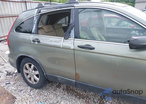 2007 Honda Cr-V Ex from USA, damaged, VIN JHLRE48547C028458